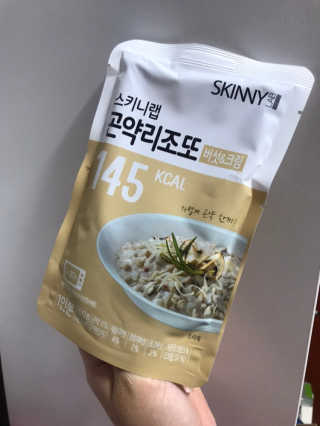 에스텔님이 올린 리뷰 사진 2