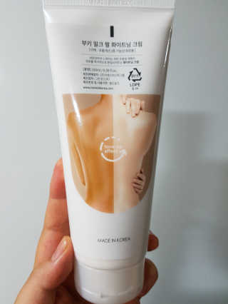 예쁘니님이 올린 리뷰 사진 2