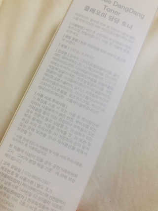 송송님이 올린 리뷰 사진 3