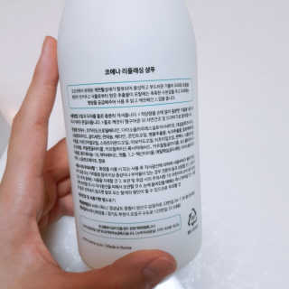 율84님이 올린 리뷰 사진 2