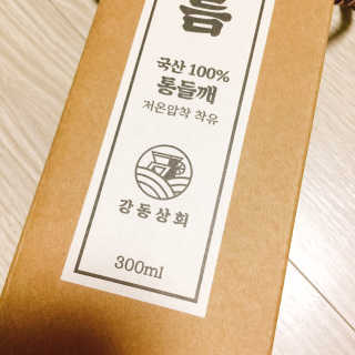 냐냐님이 올린 리뷰 사진 4