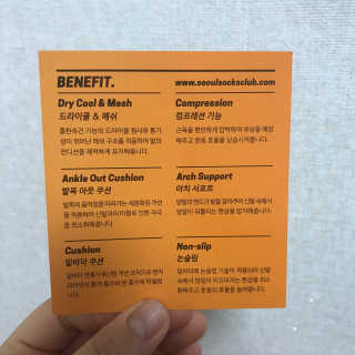 쎄미님이 올린 리뷰 사진 1