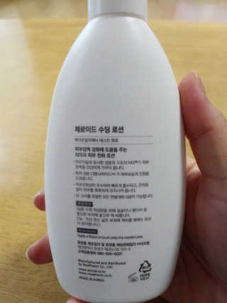 torymami님이 올린 리뷰 사진 4