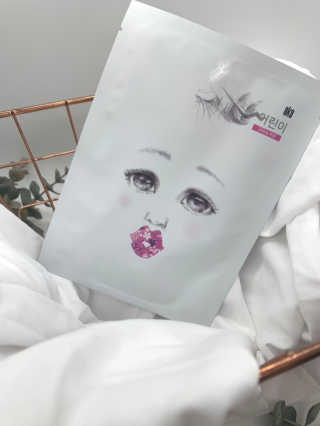 loveskinandmore님이 올린 리뷰 사진 2