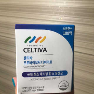 [셀티바] 프로바이오틱 다이어트 — 4점을 준 리뷰어가 2019년 8월 올린 사용 사진