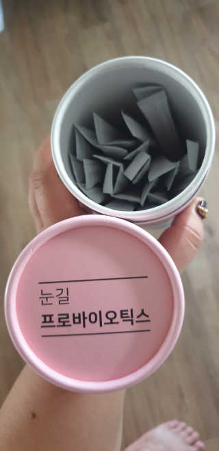 눈길 프로바이오틱스 눈길 콜라겐 프로바이오틱스 — 5점을 준 리뷰어가 2019년 11월 올린 사용 사진