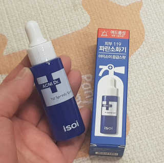 러블리포니님이 올린 리뷰 사진 1