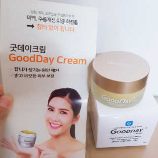GoodDay Skincare GoodDay 강황 크림 — 5점을 준 리뷰어가 2019년 6월 올린 사용 사진
