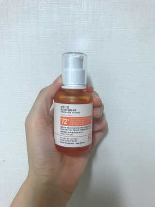 림이님이 올린 리뷰 사진 3