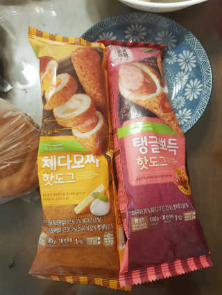 진성님이 올린 리뷰 사진 2