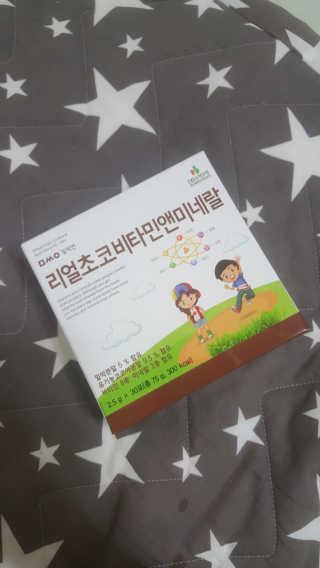 지소연님이 올린 리뷰 사진 1