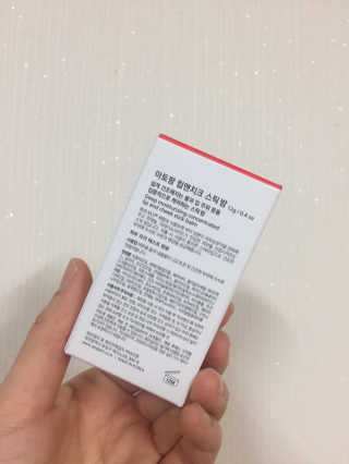 gimmi1220님이 올린 리뷰 사진 2