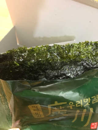 광천우리맛김 파래향 듬뿍, 바삭한 광천우리파래김 6매10봉 — 5점을 준 리뷰어가 2018년 4월 올린 사용 사진