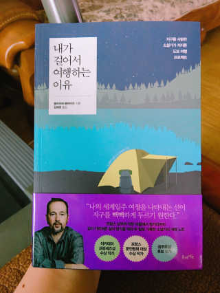 달달한고양이님이 올린 리뷰 사진 1