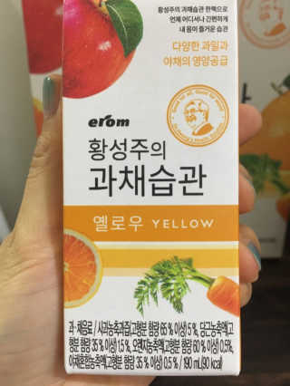 miran님이 올린 리뷰 사진 2