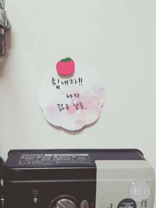 wlsgml704님이 올린 리뷰 사진 1