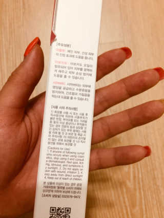 배혤님이 올린 리뷰 사진 3