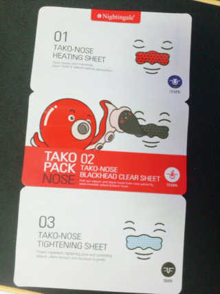 나이팅게일 TAKO PACK NOSE [문어코팩] — 4점을 준 리뷰어가 2017년 1월 올린 사용 사진