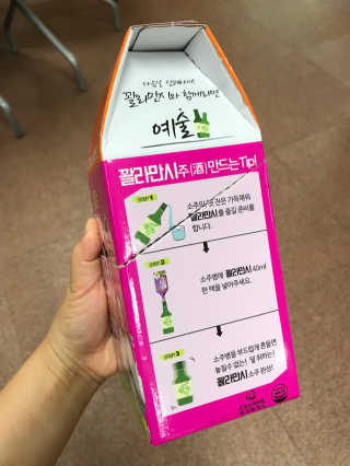 초초님이 올린 리뷰 사진 4