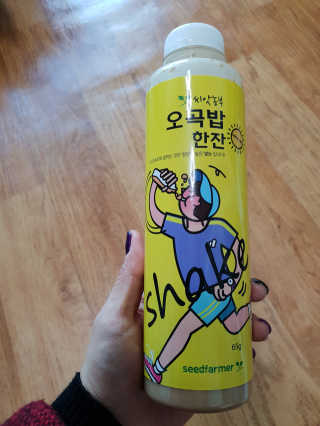 러빙유님이 올린 리뷰 사진 2