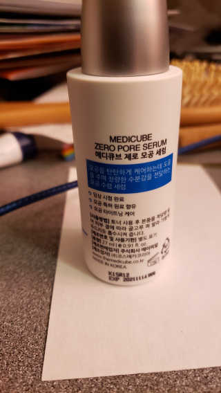 Daeshii님이 올린 리뷰 사진 3