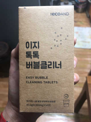 [에코앤드]이지톡톡 버블클리너 1종세척제 — 5점을 준 리뷰어가 2019년 6월 올린 사용 사진