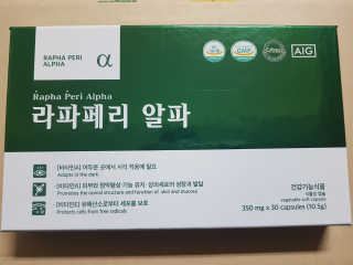 흐큑흐큑님이 올린 리뷰 사진 3