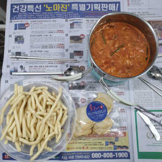 눤원님이 올린 리뷰 사진 2