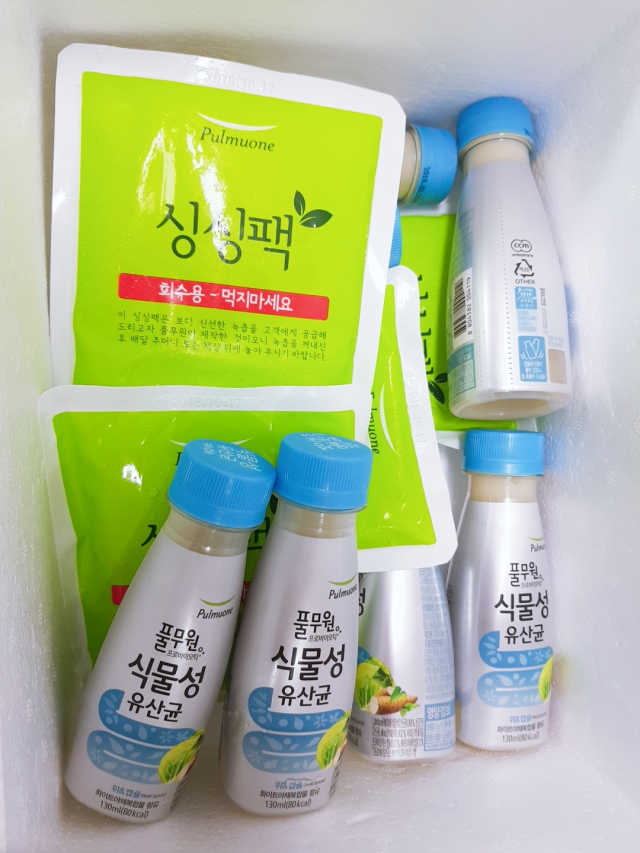 풀무원 식물성유산균 위앤캡슐 리뷰 사진