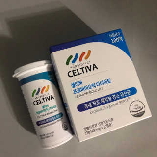 [셀티바] 프로바이오틱 다이어트 — 5점을 준 리뷰어가 2019년 1월 올린 사용 사진