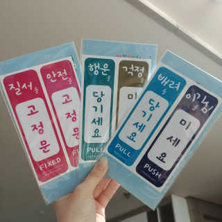 현이님이 올린 리뷰 사진 1