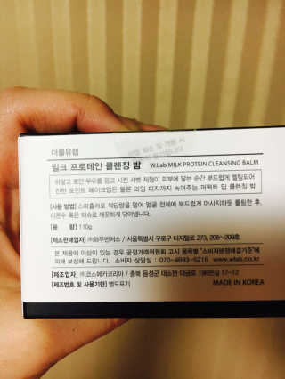 서지선님이 올린 리뷰 사진 2