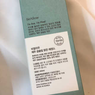 ㄴ모오러님이 올린 리뷰 사진 3