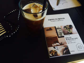 NelsonHaum님이 올린 리뷰 사진 1