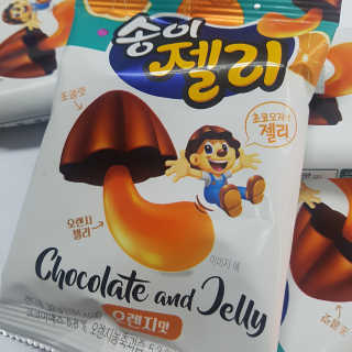 프라간테님이 올린 리뷰 사진 4