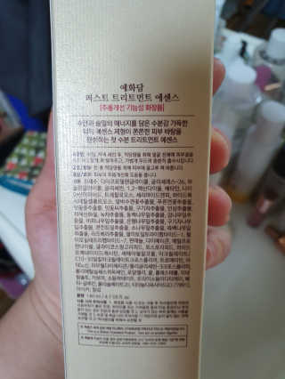 뚠이뚜둔맘님이 올린 리뷰 사진 2
