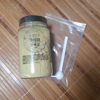 러블리봉님이 올린 리뷰 사진 1