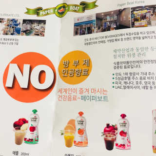 리뷰의여왕님이 올린 리뷰 사진 3