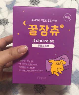 김슬기님이 올린 리뷰 사진 3