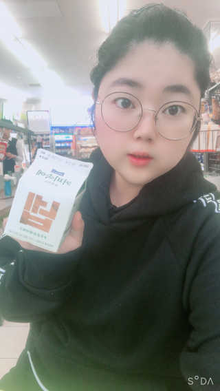 [매일유업] 우유속에 어쩌구_3개 세트 모바일 쿠폰 — 4점을 준 리뷰어가 2019년 10월 올린 사용 사진