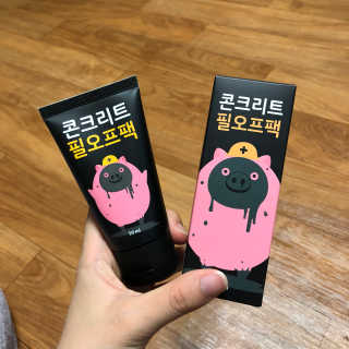 나는야님이 올린 리뷰 사진 2