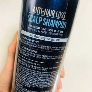 다슈코리아 다슈 데일리 단백질 한방 두피 골드 샴푸 500ml — 5점을 준 리뷰어가 2020년 3월 올린 사용 사진
