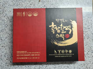 메이준뉴트리 박경호의 홍삼활력스틱 10ml x 30포 — 4.5점을 준 리뷰어가 2020년 2월 올린 사용 사진
