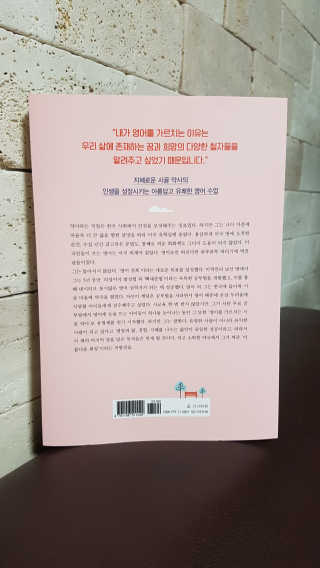 써니님이 올린 리뷰 사진 4