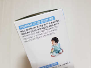 김볼매님이 올린 리뷰 사진 3