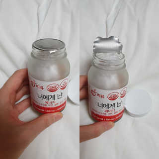 수효니잉님이 올린 리뷰 사진 2