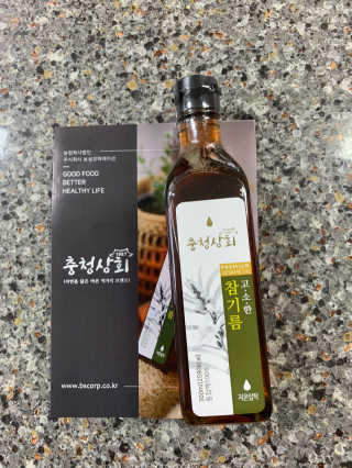 뽀또님이 올린 리뷰 사진 1