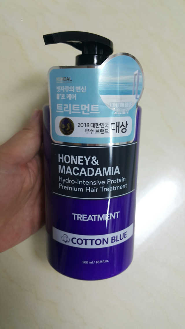 쿤달 코튼블루향 3종 리뷰 사진