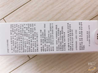 백화점 1층 향기, 향기렐라 니치섬유향수 — 5점을 준 리뷰어가 2019년 2월 올린 사용 사진