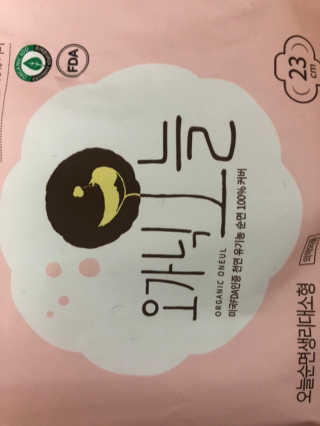 진시님이 올린 리뷰 사진 2